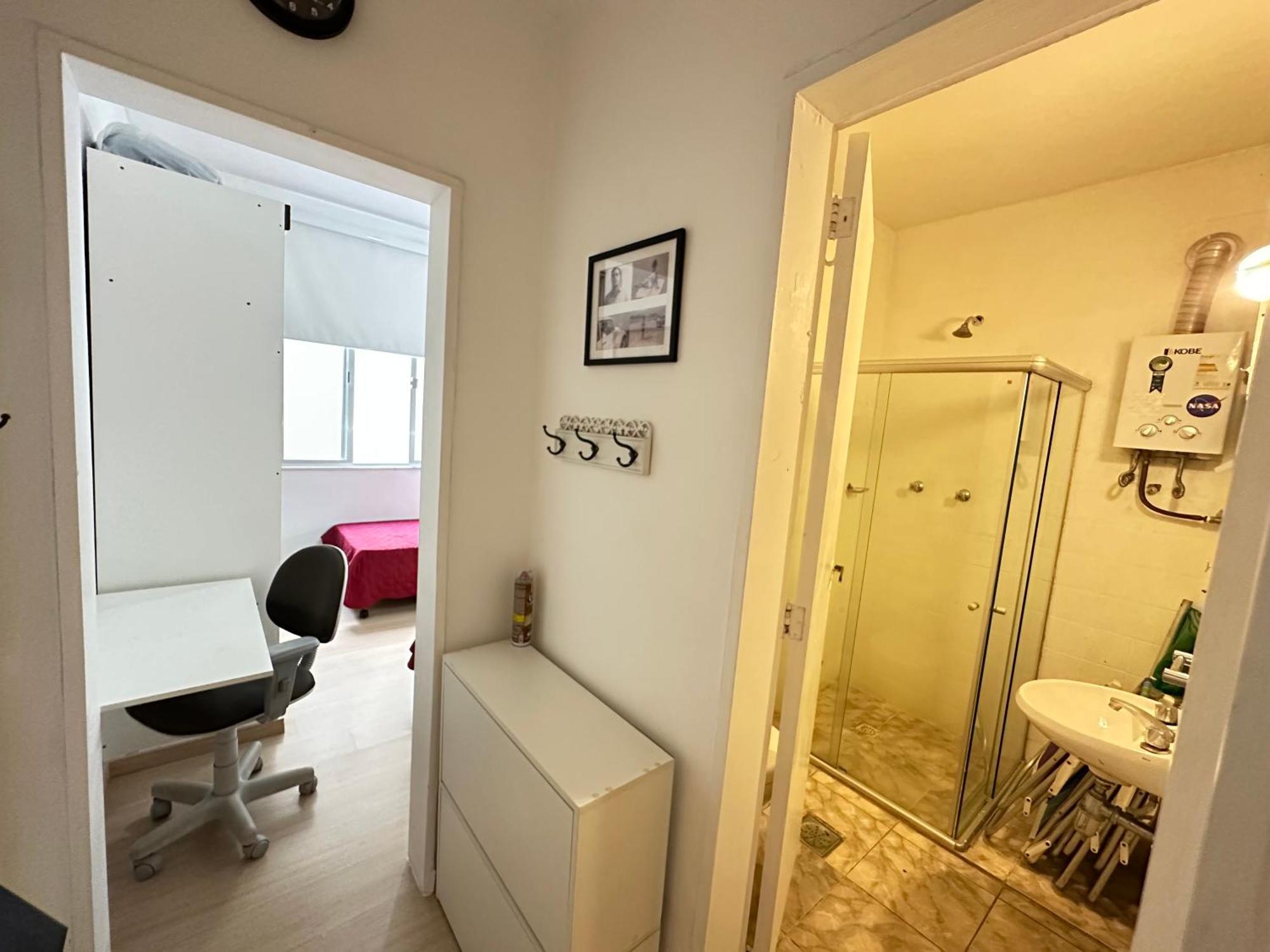 Apartment Rio Flat 4 *